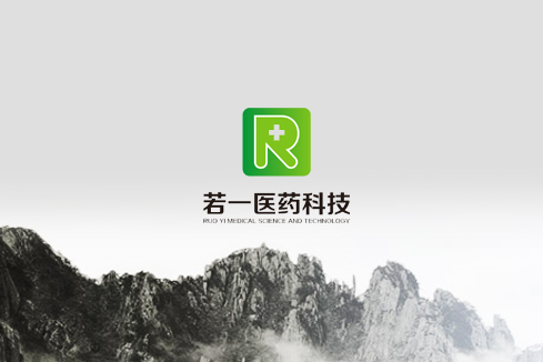 海门建站-若一医药科技